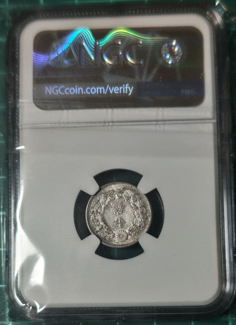 ＮＧＣスラブCOIN ４枚