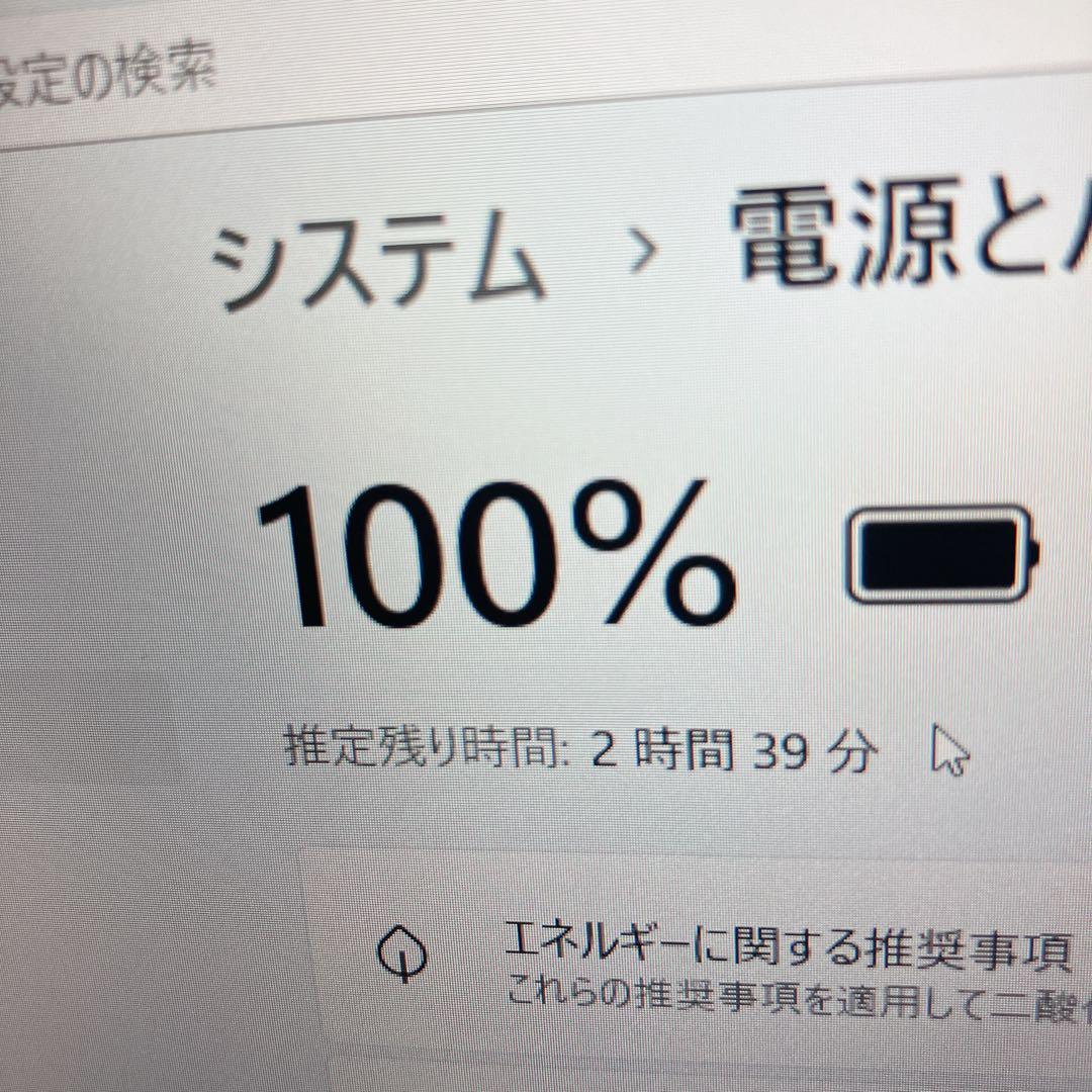 DELL LATITUDE 5320 / 11世代i5 256GB 16GB