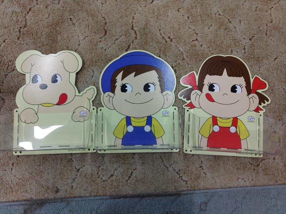 ☆不二家繁栄の鍵　ソフトクリーム　ケーキホールなど☆