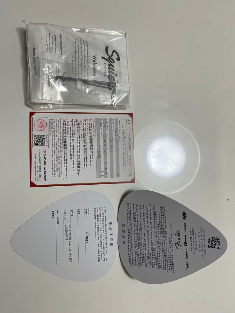 スクワイヤー　Squier by Fender エレキベース ブラック