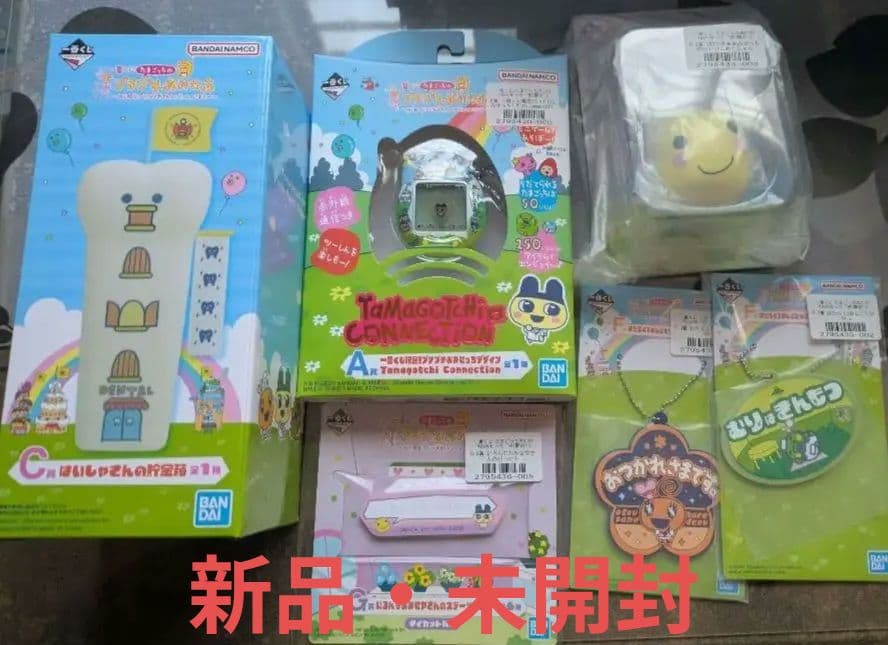 新品　たまごっち プチプチおみせっち 1番くじ A賞 C賞　D賞 その他