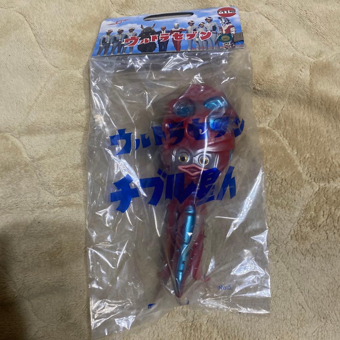 ウルトラセブン チブル星人フィギュア 未開封