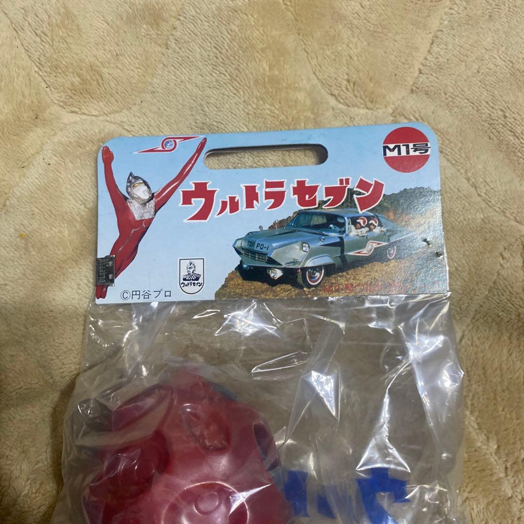 ウルトラセブン チブル星人フィギュア 未開封