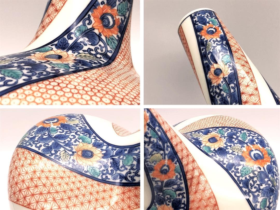 【 鍋島御庭焼 花生 】 捻り地紋 真正品　ご参考＠170万