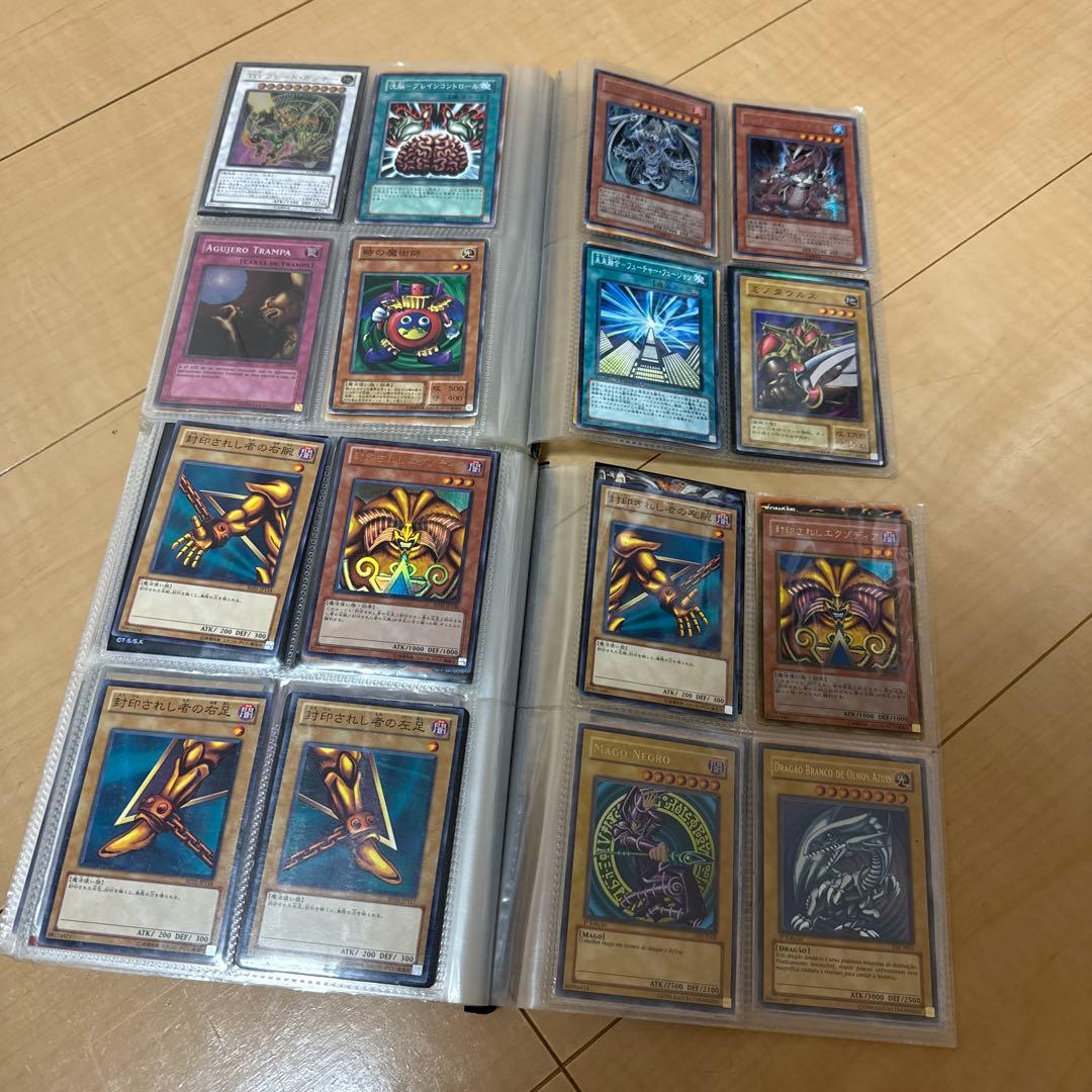 遊戯王OCG デュエルモンスターズ カードコレクション　引退品