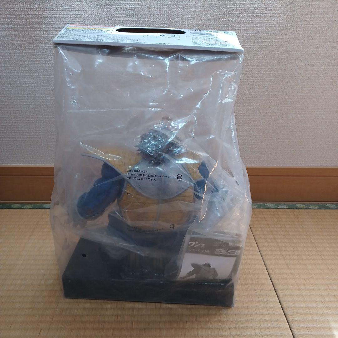 大猿ベジータ　ラストワン賞 新品未開封　国内正規品