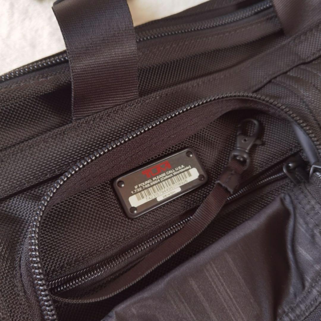 未使用級 TUMI 2way ビジネスバッグ マチ拡張 26141DH 肩掛け