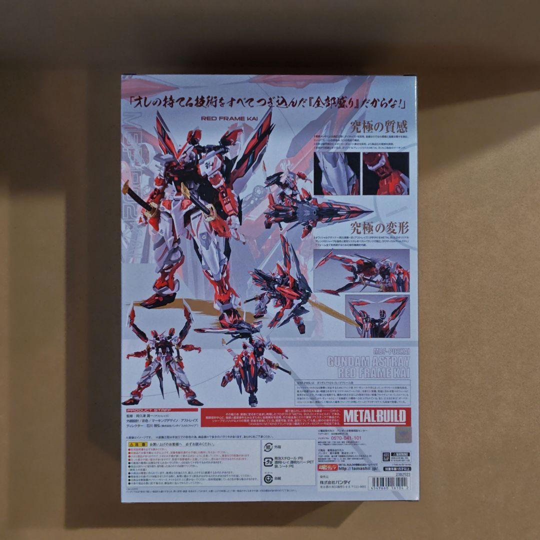 L BUILD ガンダムアストレイ レッドフレーム改　未使用
