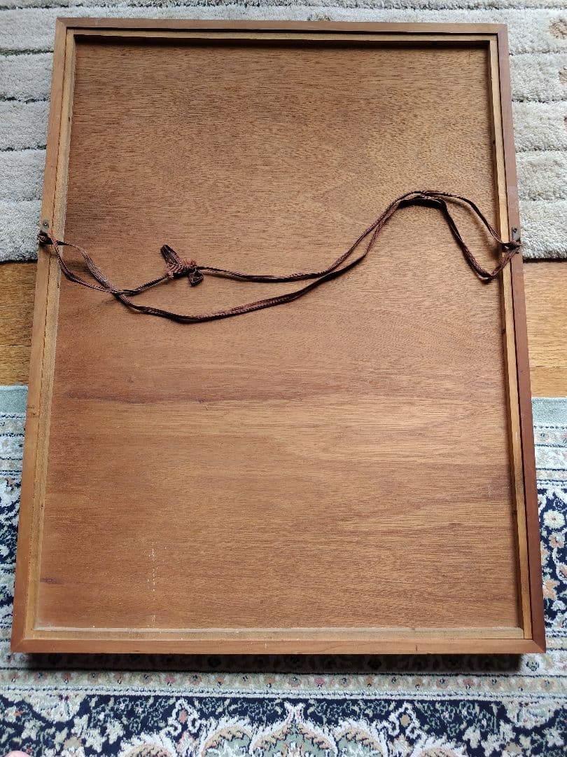 木版画 　俺は紅葉に染まった 　　　　牛鬼12態　その4　13/52