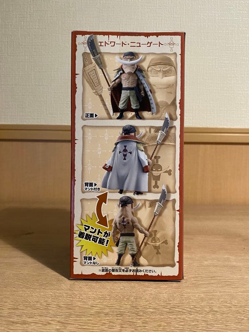 【最終価格】フルセット 白ひげ海賊団 コレクタブル フィギュア ワンピース 稀少