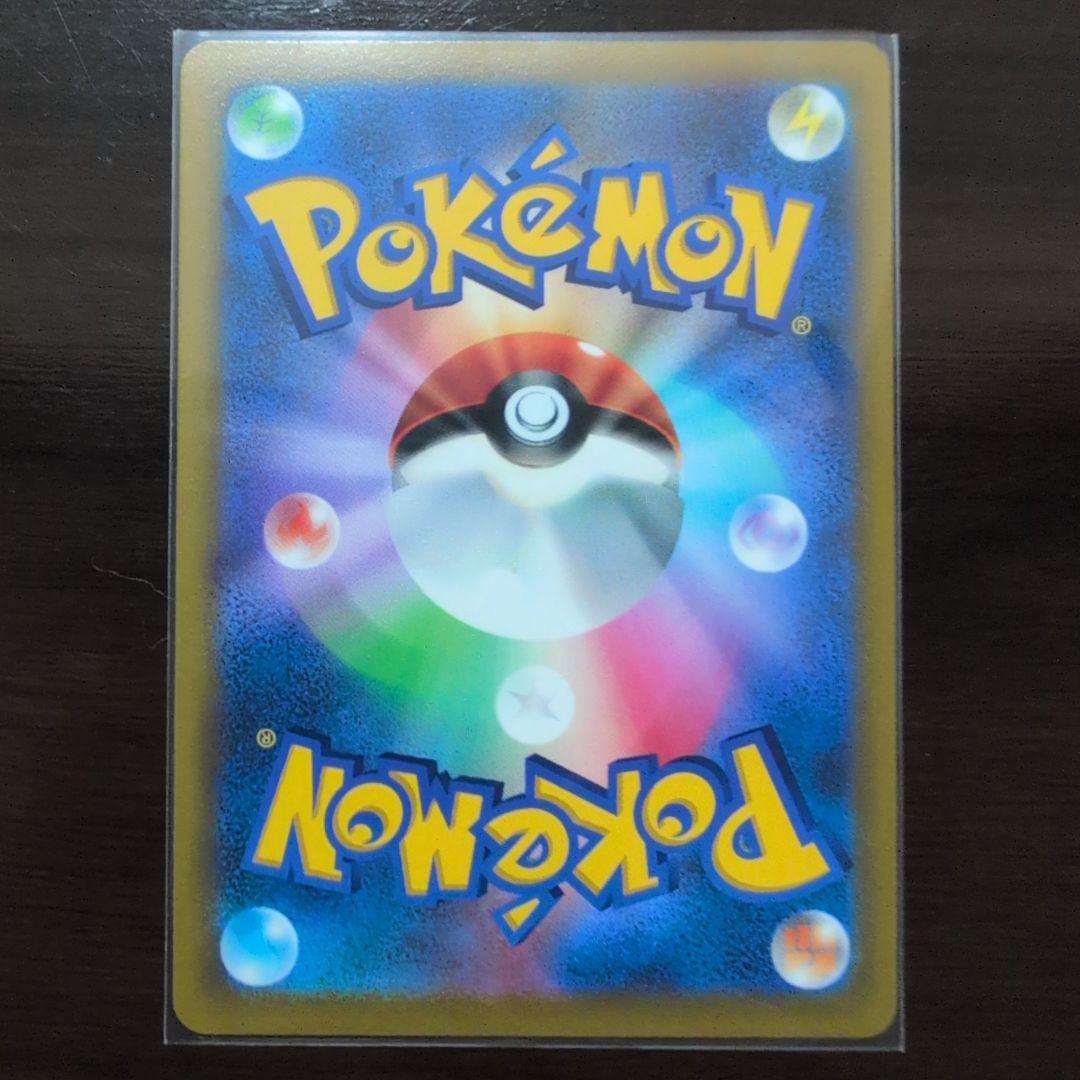 【コレクション棚卸し】ポケカ　リザードンセット