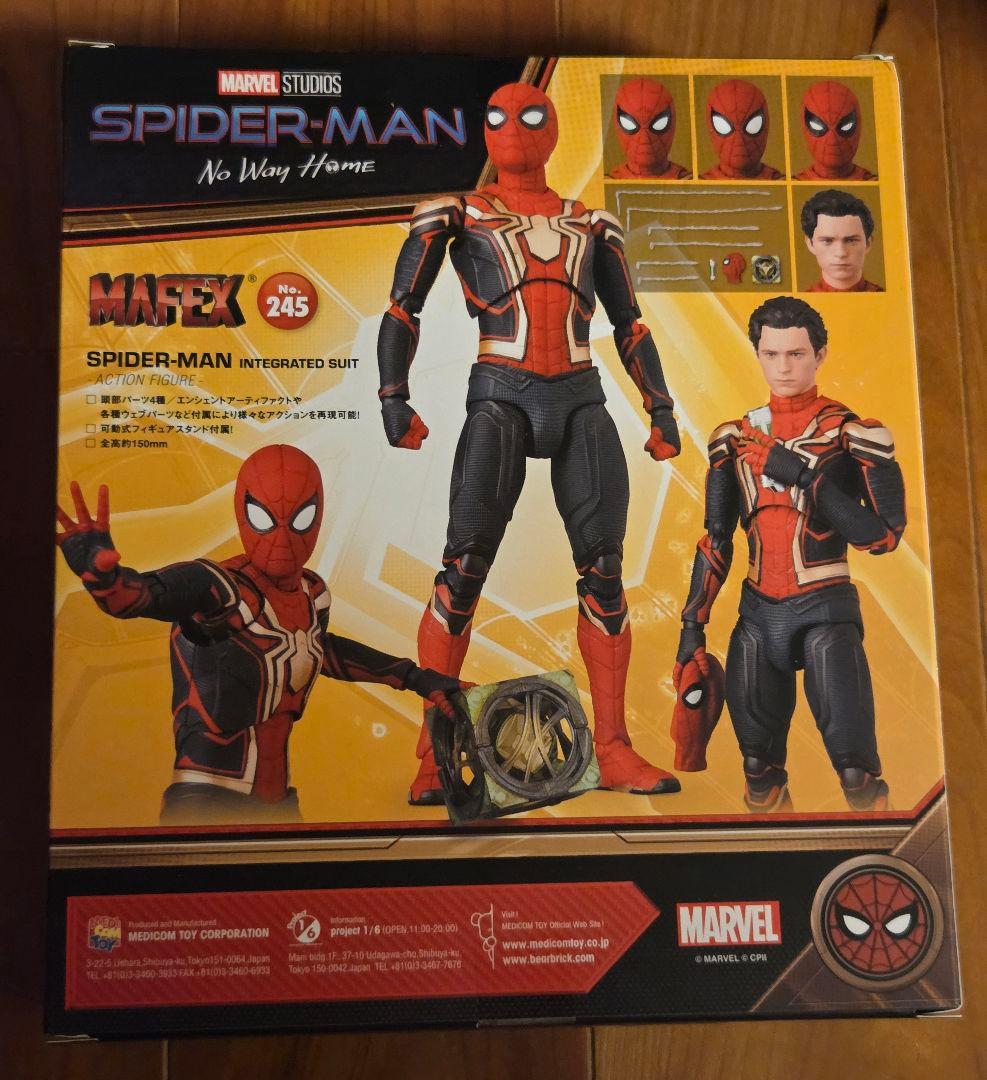MAFEX スパイダーマン インテグレーテッドスーツ マフェックス 新品未開封