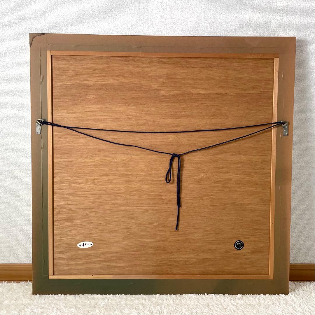 ホアキン・トレンツ・リャド シルクスクリーン 版画 絵画 フローレス 本人サイン