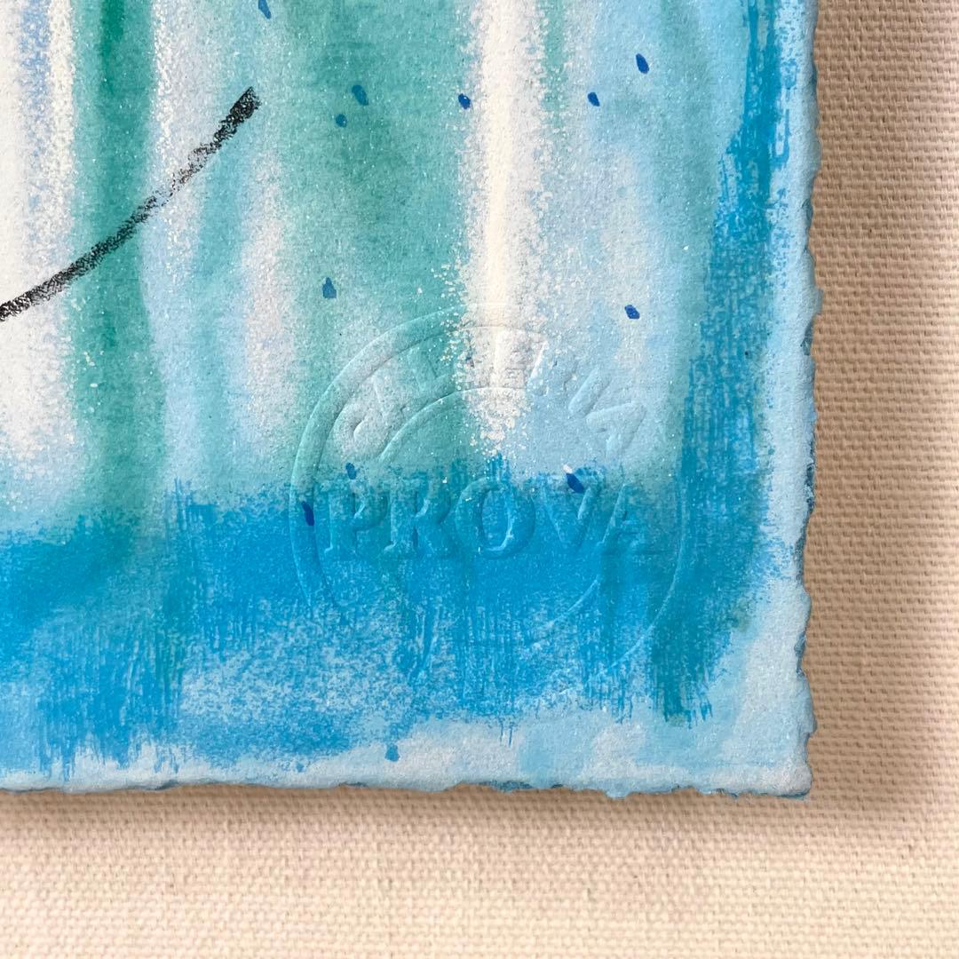 ホアキン・トレンツ・リャド シルクスクリーン 版画 絵画 フローレス 本人サイン