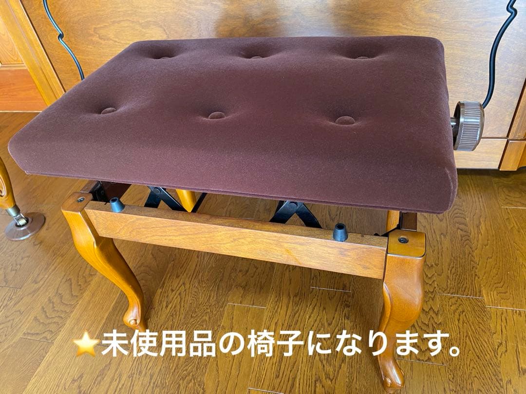 KAWAI アップライト ピアノ C-880FRGバーチ塗装仕上げ