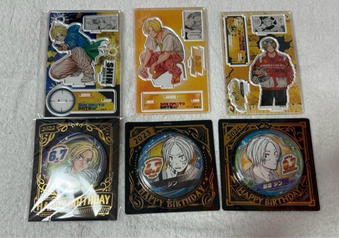 サカモトデイズ　バースデイ　名場面ジオラマフィギュア　缶バッジ　シン　ジャンショ