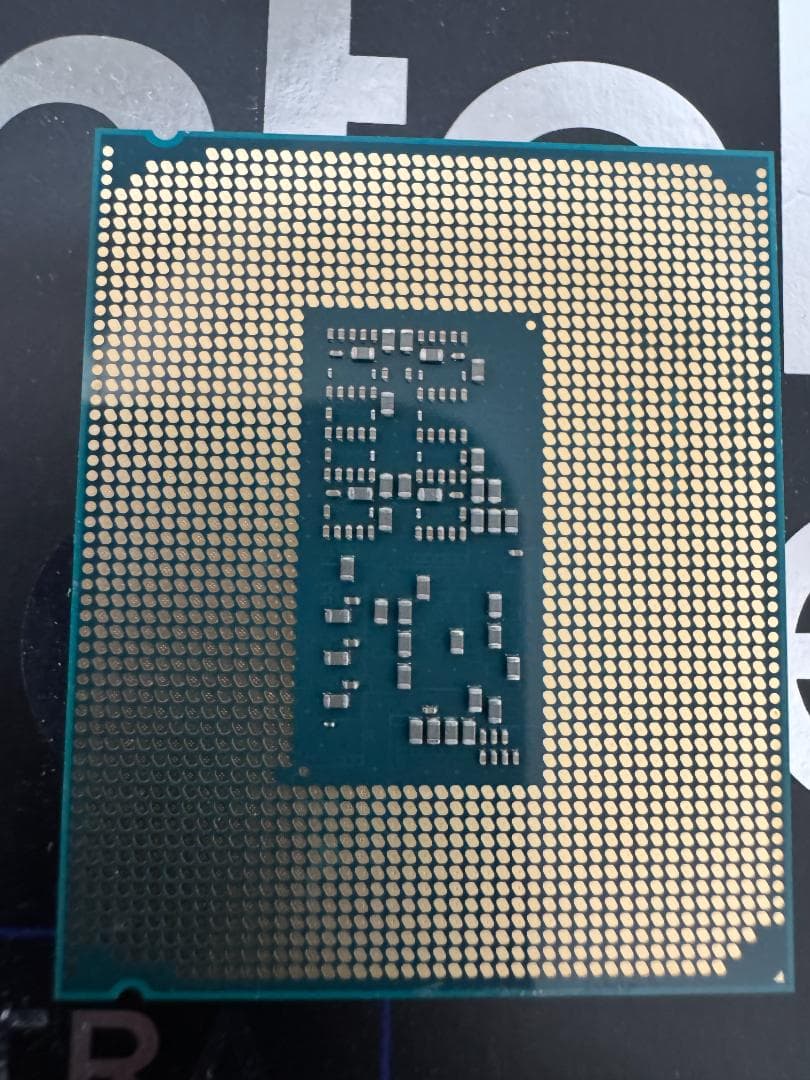 CPU Intel Core Ultra 9 285K