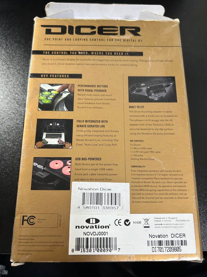 DJ機材 Novation Dicer