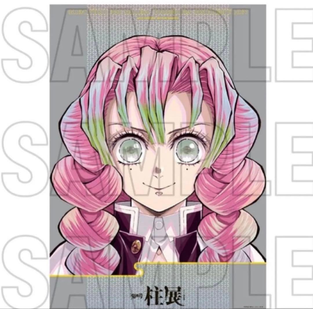 鬼滅の刃 柱展 キービジュアルプレミアムポスター 甘露寺蜜璃