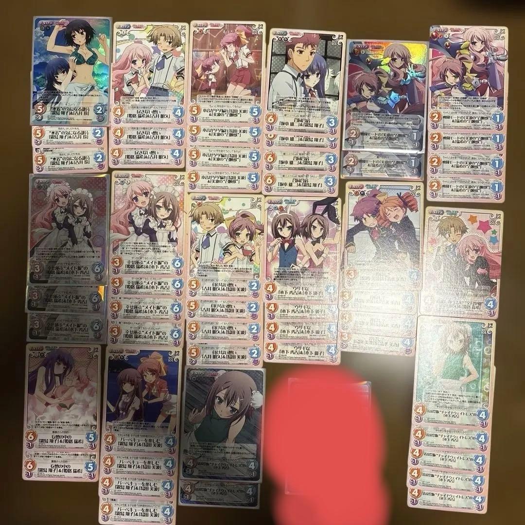 chaos バカとテストと召喚獣　金箔押しサイン入り女子制服の「木下秀吉」他