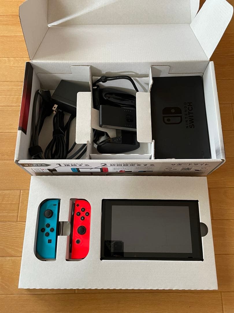 【美品】Nintendo Switch 本体 青オレンジ Joy-Con
