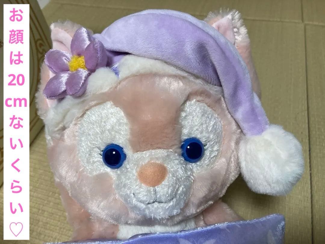 宿泊者限定購入品✴︎上海ディズニーランドホテル　ジョイントぬいぐるみ