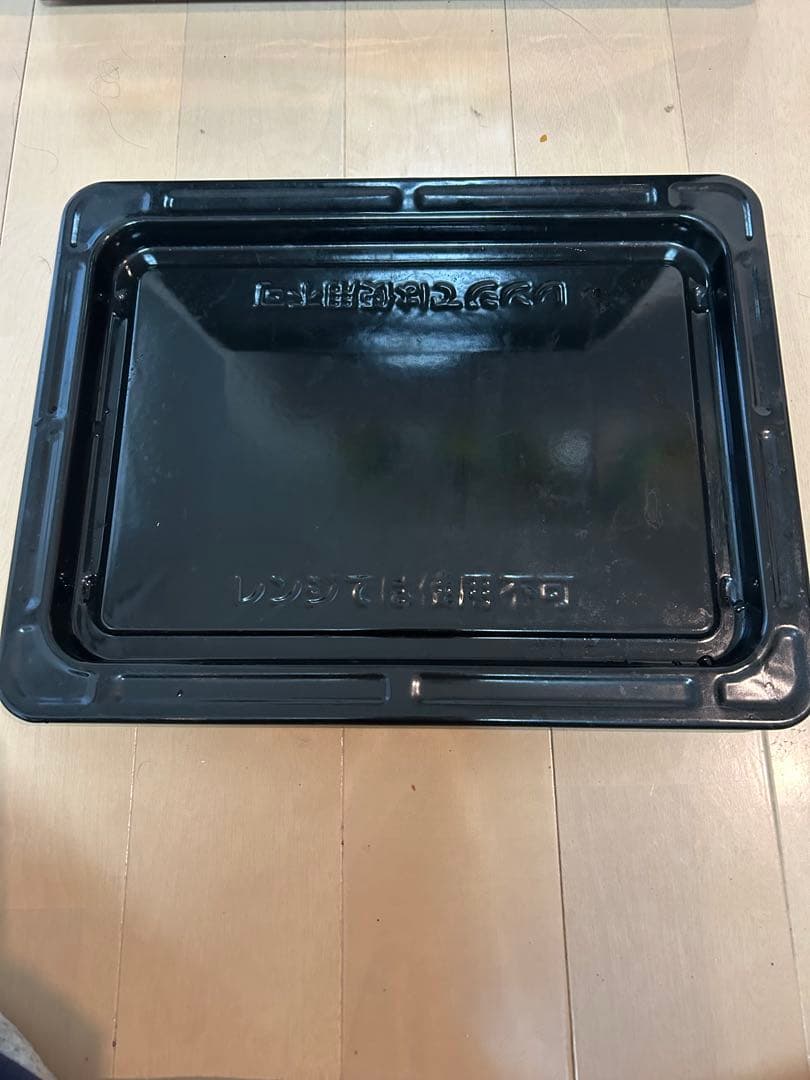 【2021年製】 東芝 TOSHIBA オーブンレンジ ER-VD70