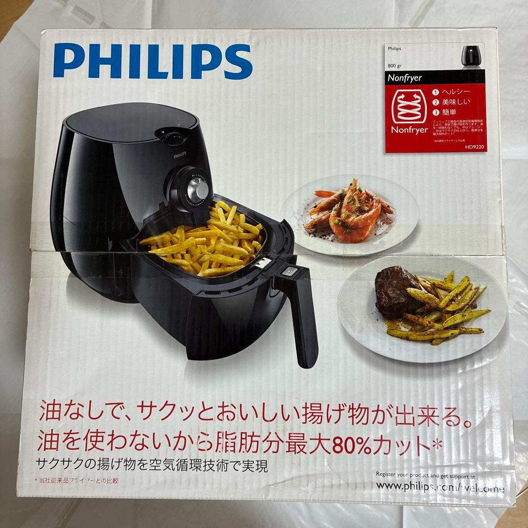 Philips ノンフライヤー HD9220 800g