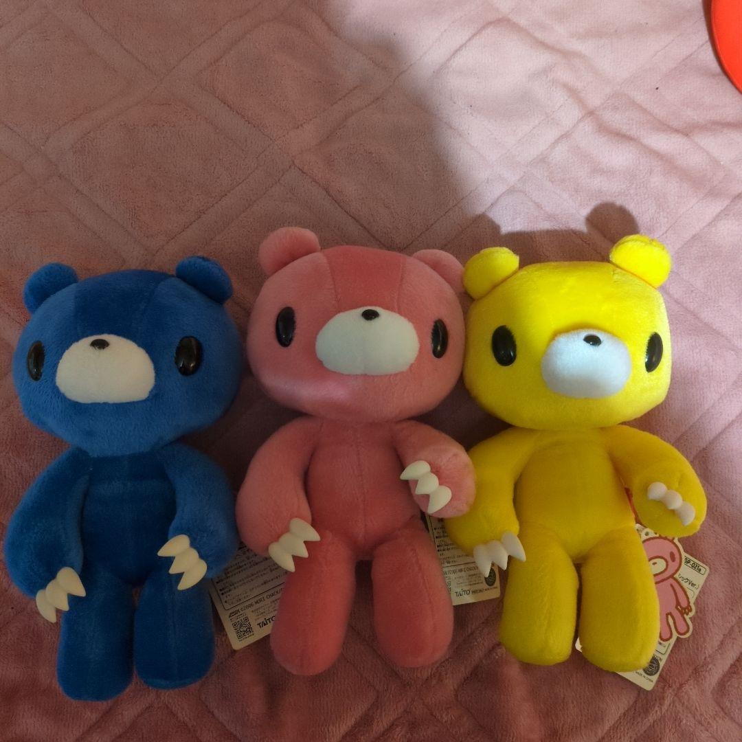 【激レア•入手困難•非売品】グルーミー　ぬいぐるみ25個セット