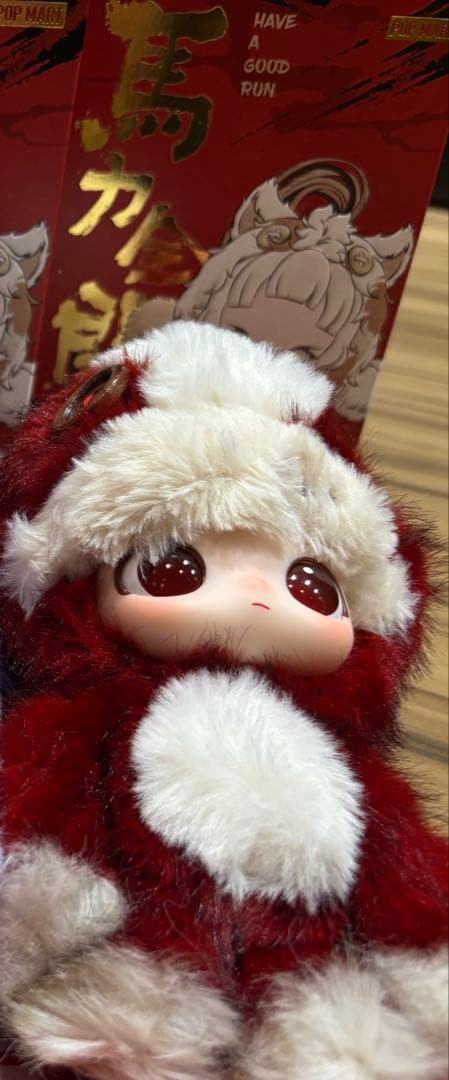 POPMART Have a good Runシリーズ
