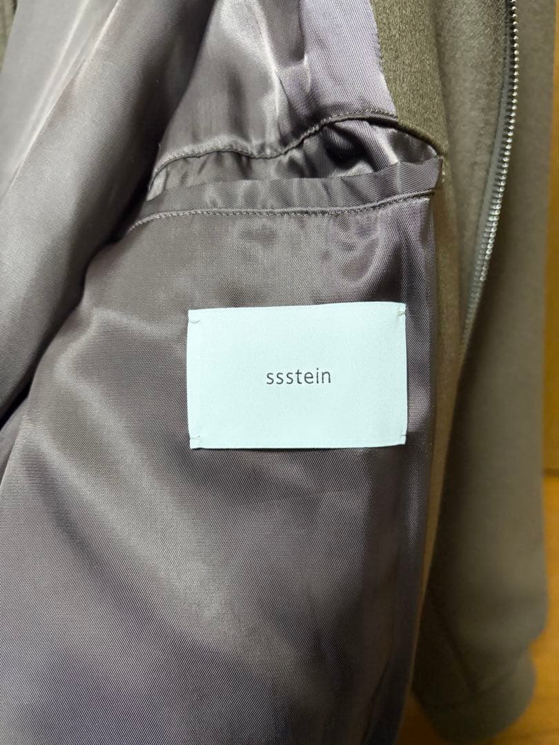 ssstein メルトン ジップアップ ブルゾン　Sサイズ　ジャケットシュタイン