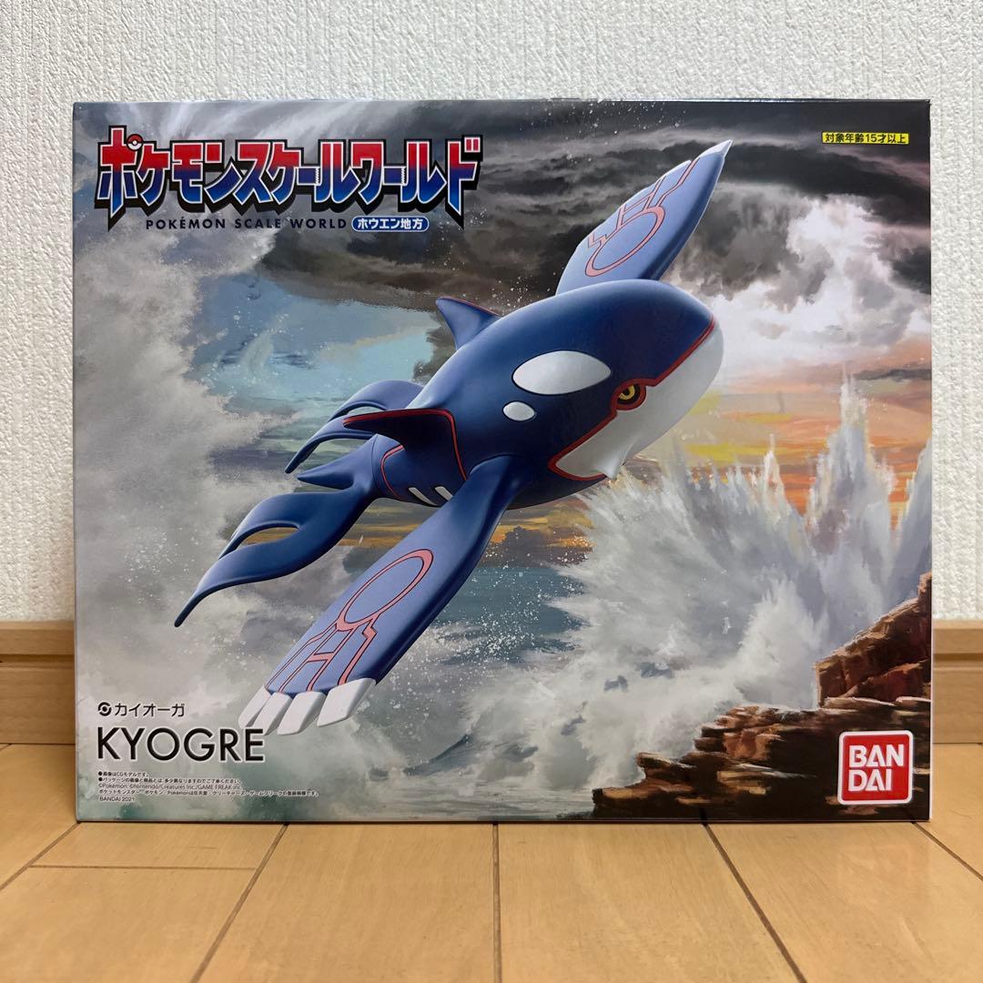 ポケモンスケールワールド ホウエン地方 カイオーガ