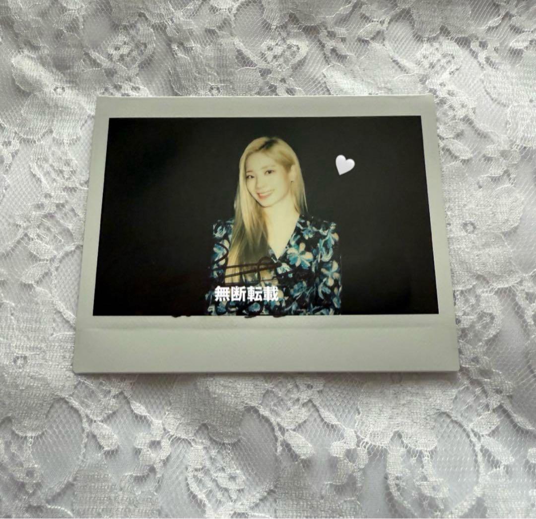 TWICE ダヒョン 直筆サイン入りチェキ