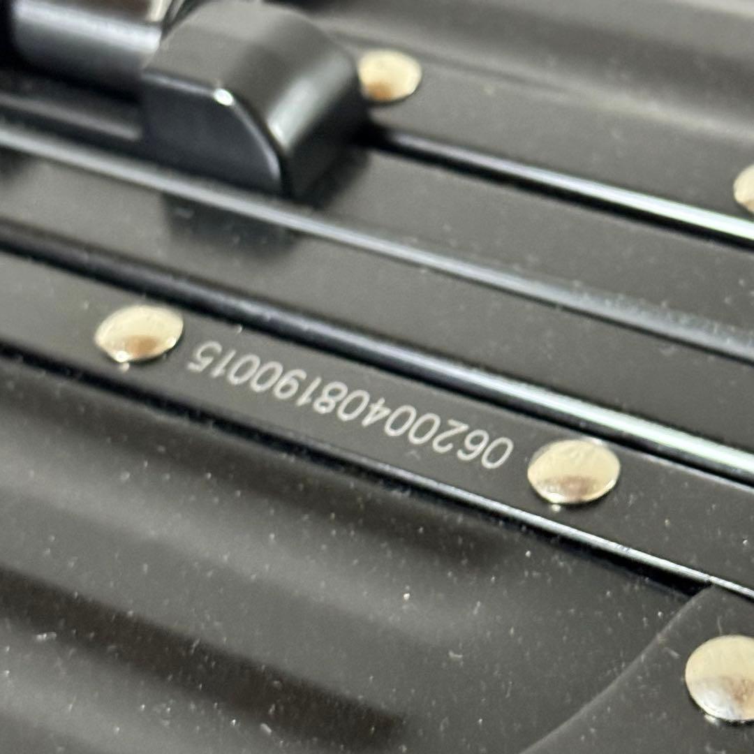 LANZZO ランツォ　1PIU1UGUALE 3　ウノピュウ　アルミキャリー