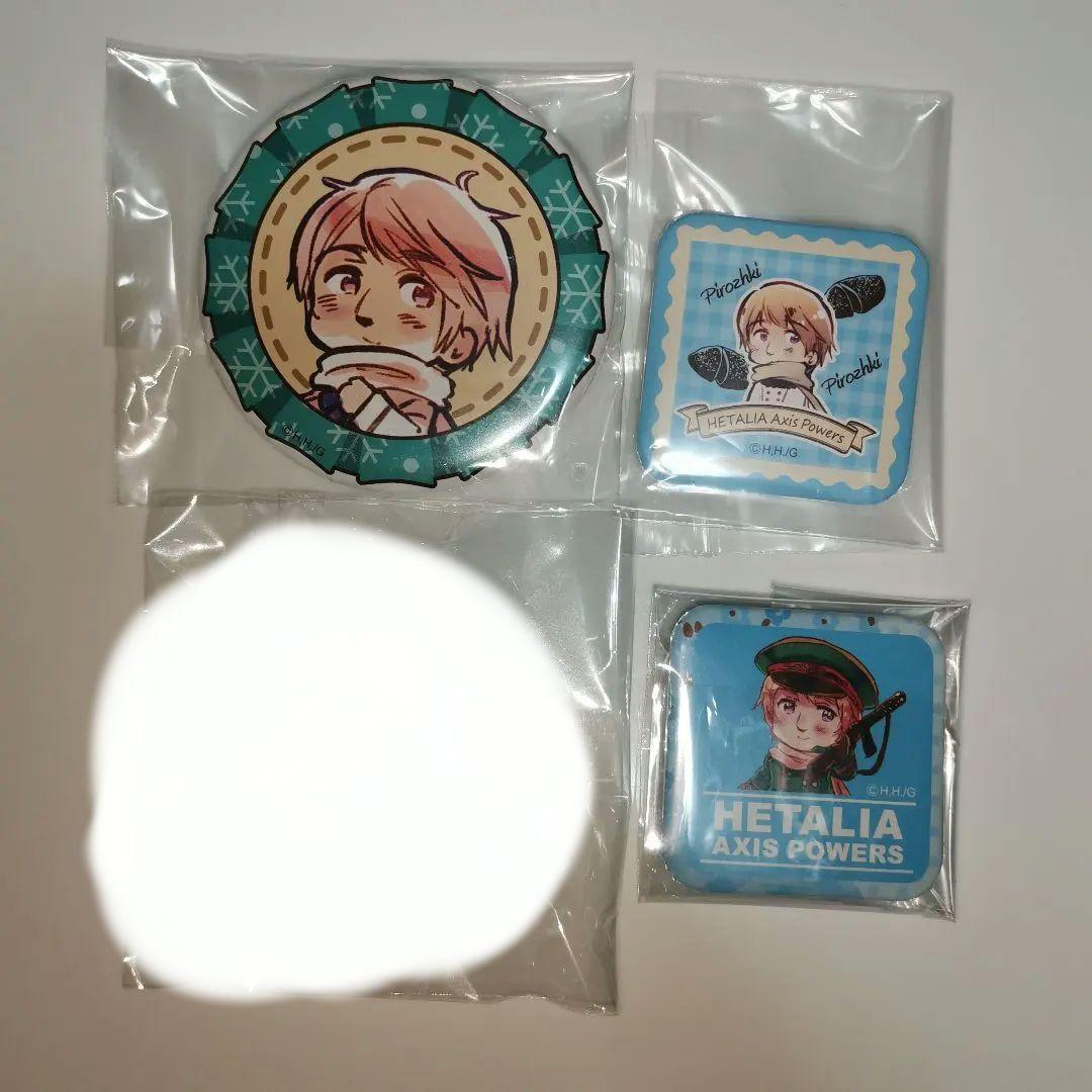 ヘタリア ヒサゴ　缶バッジ 3個セット