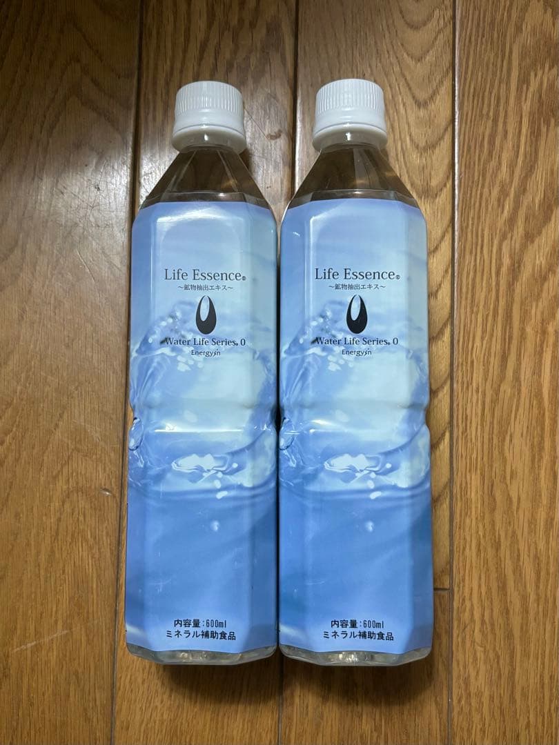 【お値下げ】ライフエッセンス600ml×2本