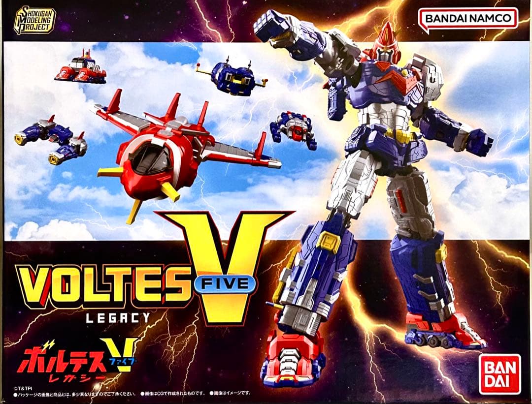 SMP SHOKUGAN MODELING PROJECT ボルテスV レガシー