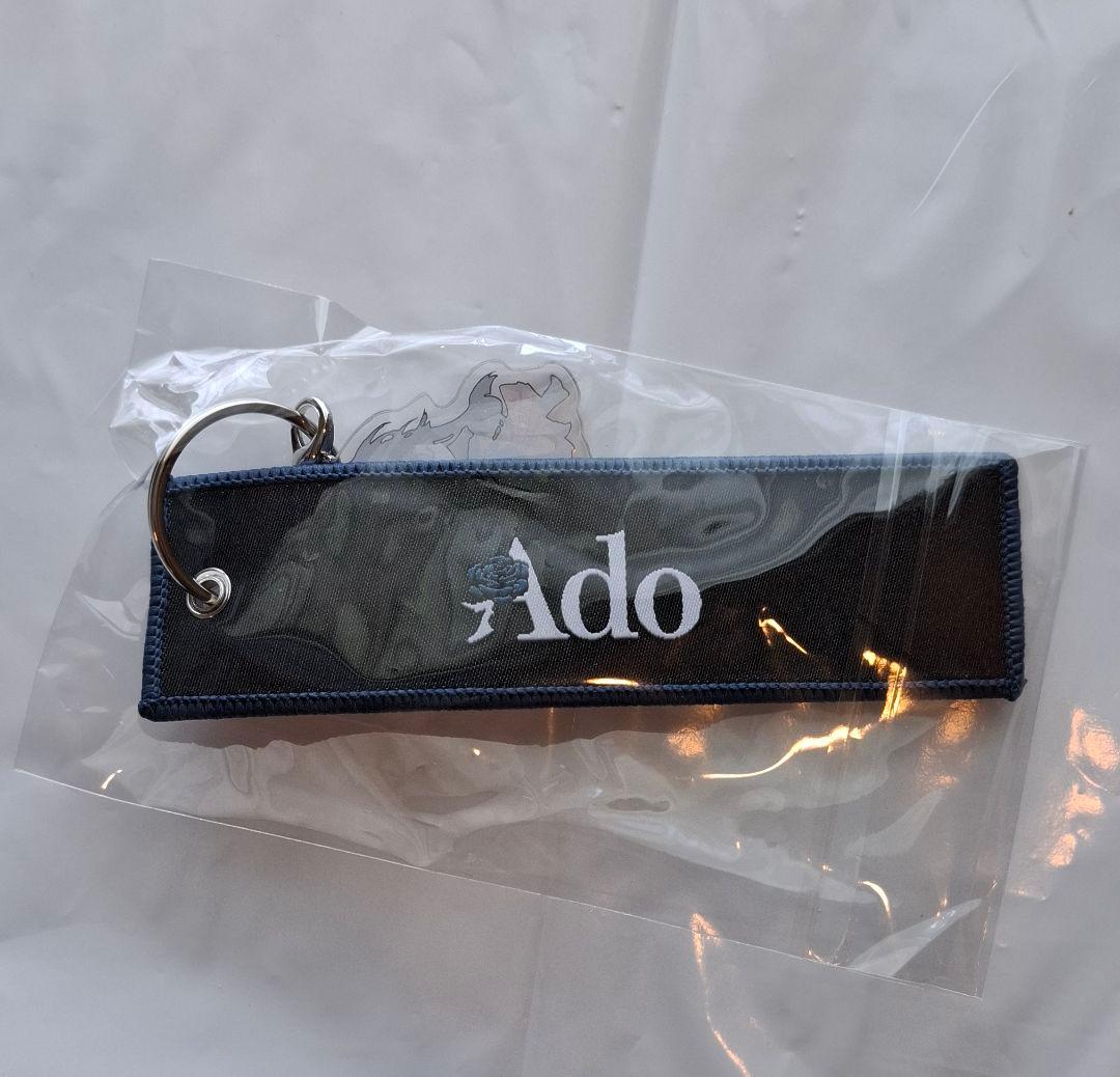 アジア限定 Ado Hibana 大和撫子しゃらんしゃらんアドちゃん世界旅行タグ