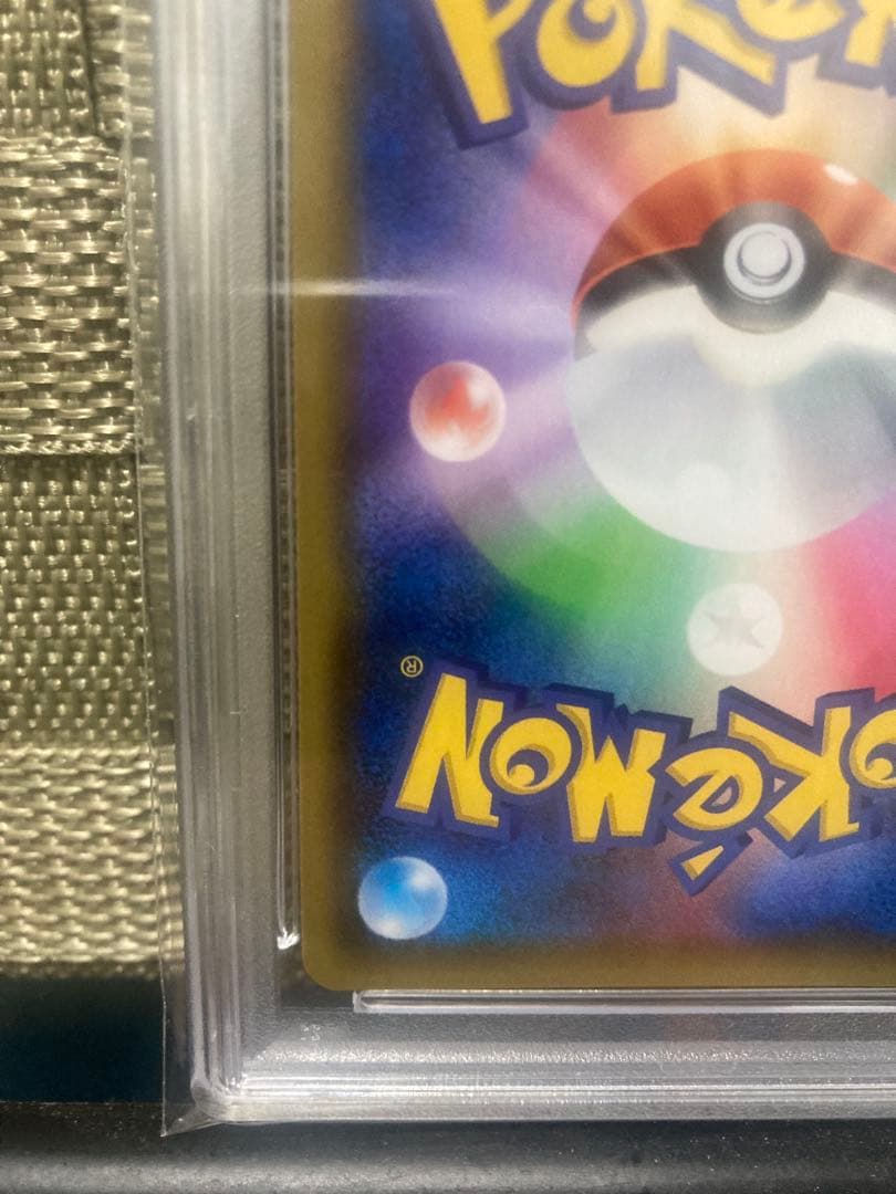 ポケモンカード ブラッキー　25th PSA10