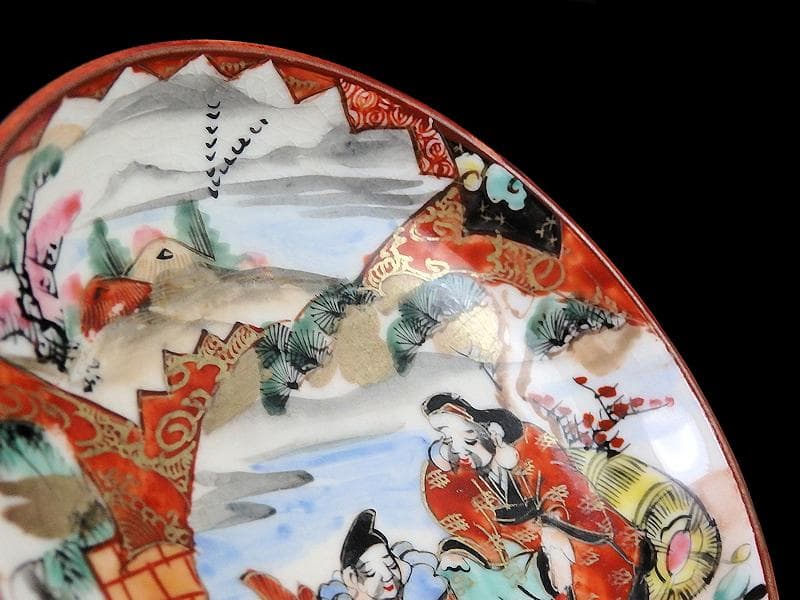 九谷焼　恵比寿大黒の図　橋田画　豆皿　手塩皿　２枚 　C502AS-fbra