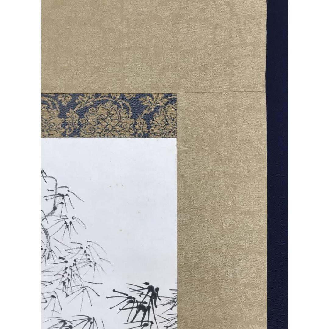 真作/福岡青嵐/松下吹笛/スイテキ/掛軸/名家伝来/AK-587