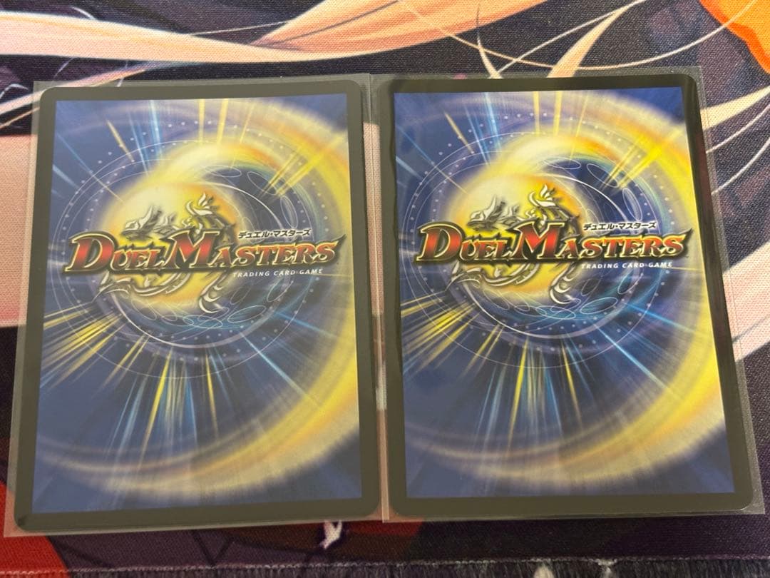 月下卍解ガリュミーズ ライザ コラボトレジャー 2枚