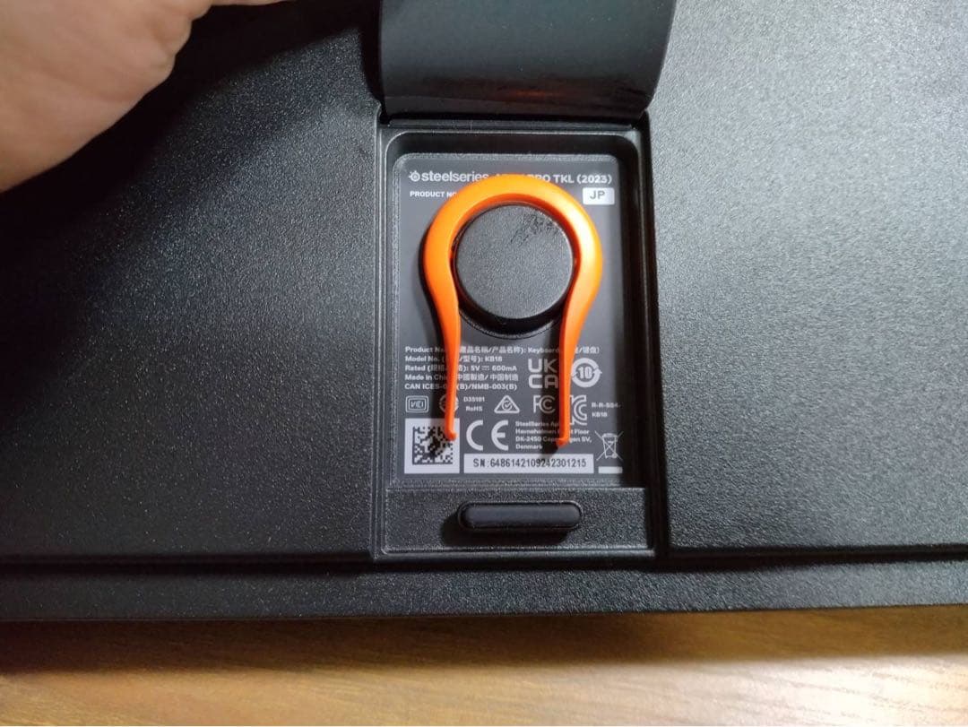 apex pro tkl 最終値下げ