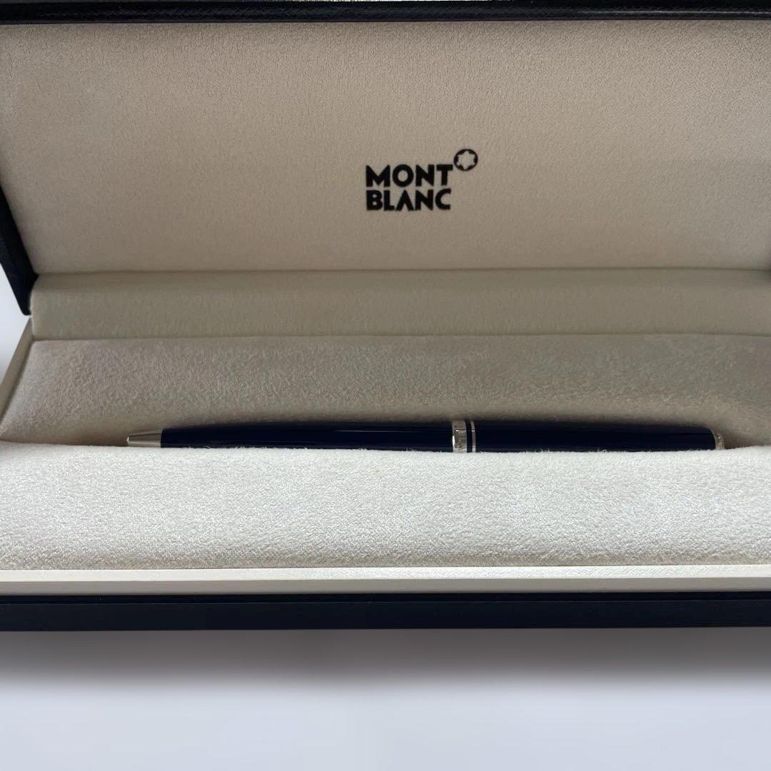 モンブランボールペン　MONT BLANC　　専用ケース付