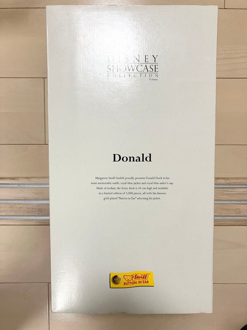 シュタイフ　ディズニー　ショーケースコレクション　ドナルドダック　ぬいぐるみ　箱