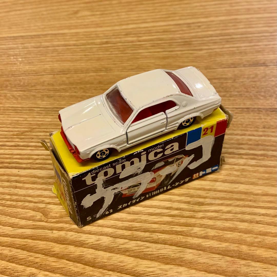 トミカ スカイライン H-T 2000 GT-R レーシング