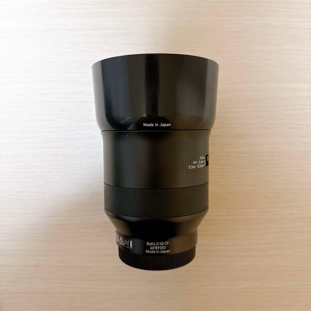 【作例あり】Carl Zeiss Batis 2/40 40mm F2.0