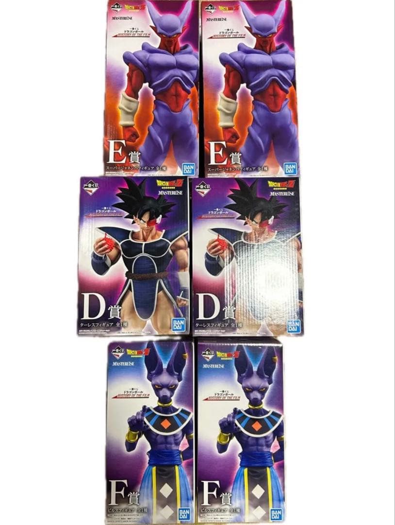 ドラゴンボール　一番くじ　ジャネンバ　ターレス　ビルス　6点セット　新品未開封