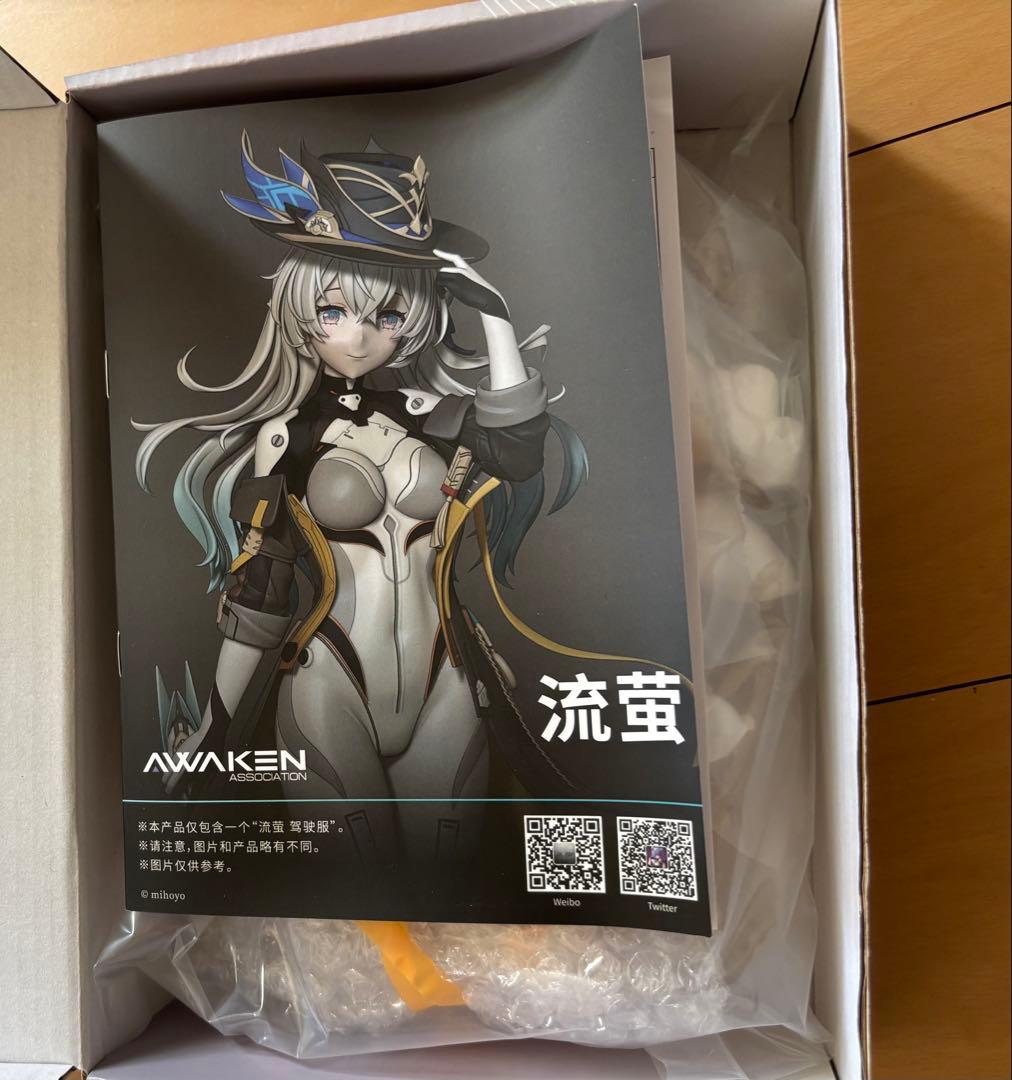 1/7 崩壊：スターレイル 流萤 ホタル