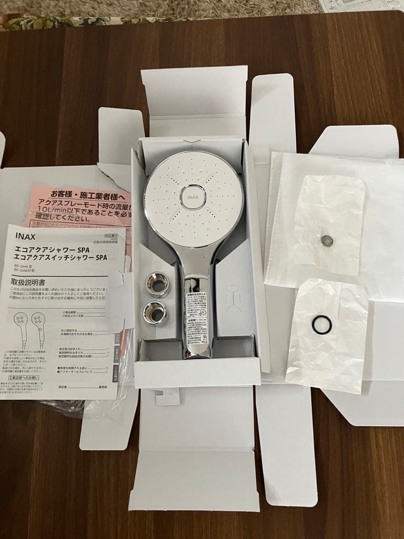 INAX エコアクアシャワー SPA